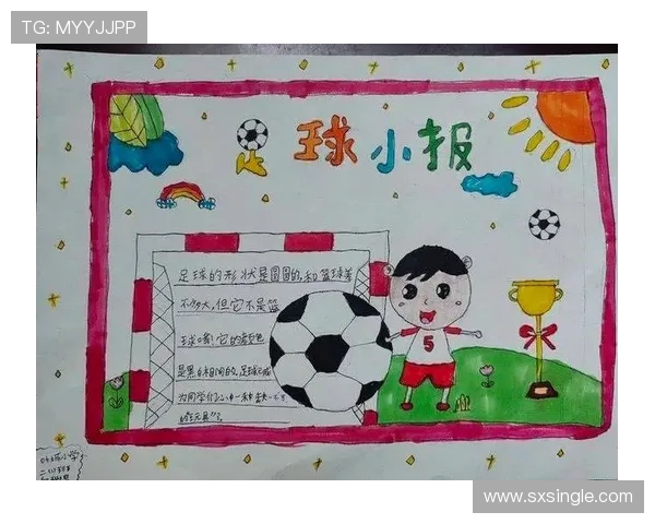 以体育运动凝聚青春力量共筑健康中国梦想新篇章