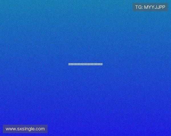 热苏斯的崛起之路：从青年才俊到足坛明星的华丽转身